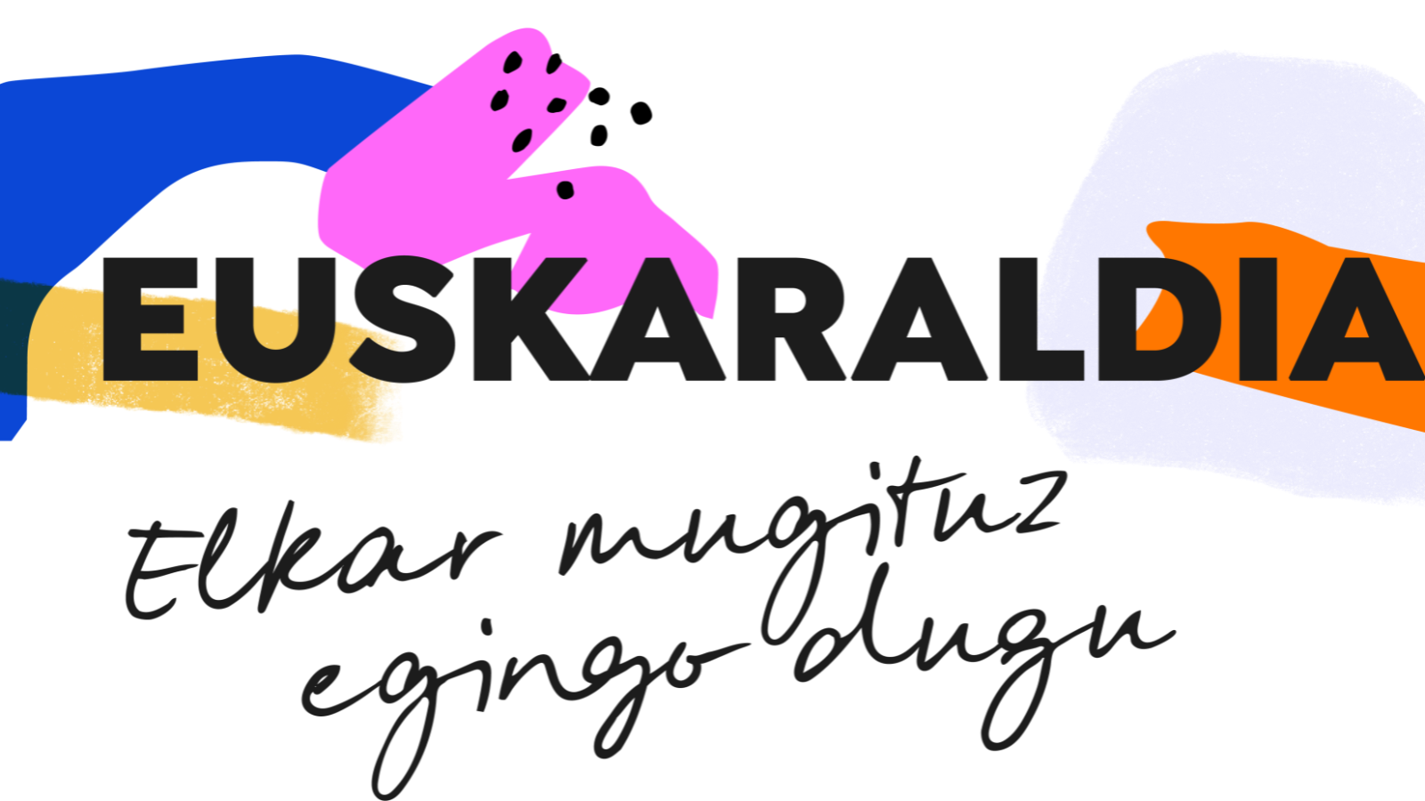 Llega el Euskaraldia! Goiatz Urkijo Castañares eta Oihana Laresgoiti