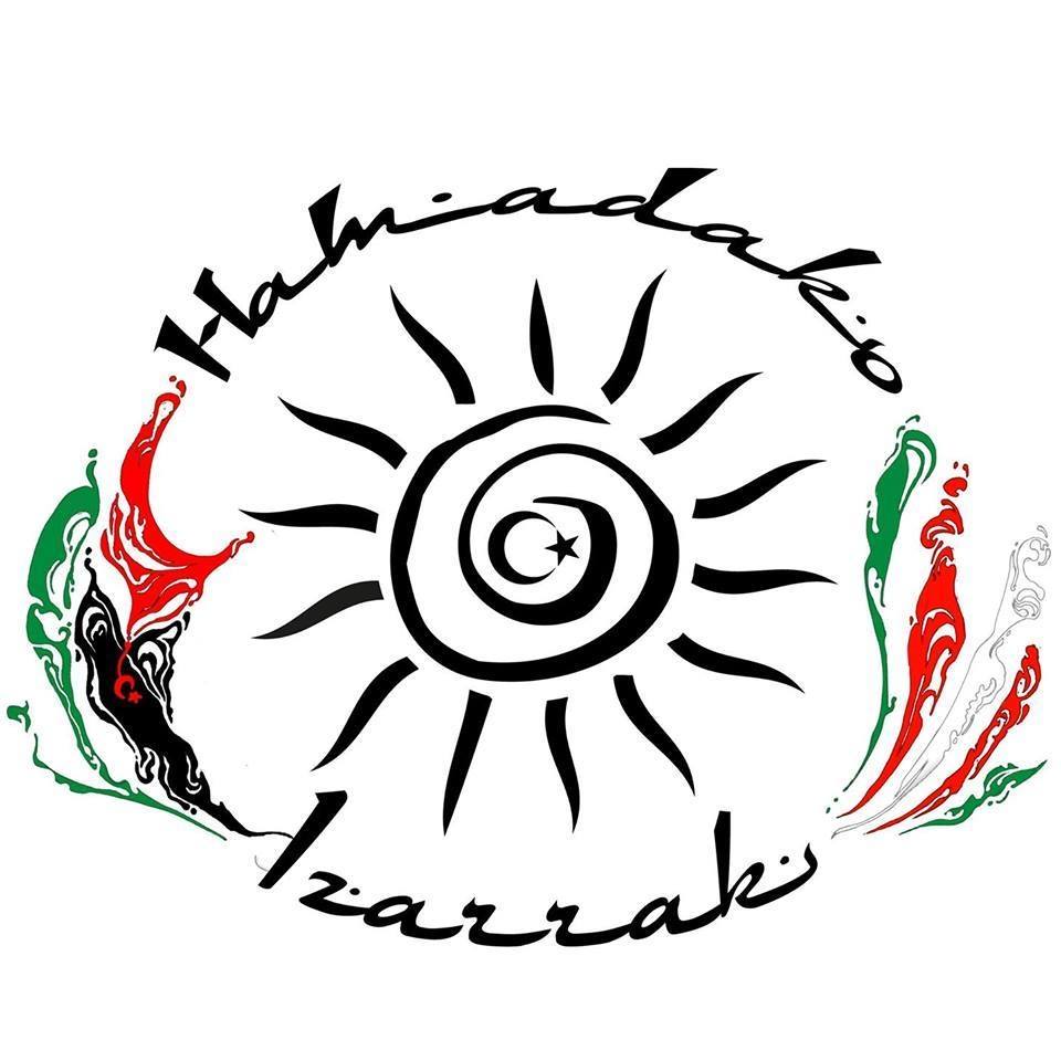 Imagen del logotipo de: Hamadako Izarrak