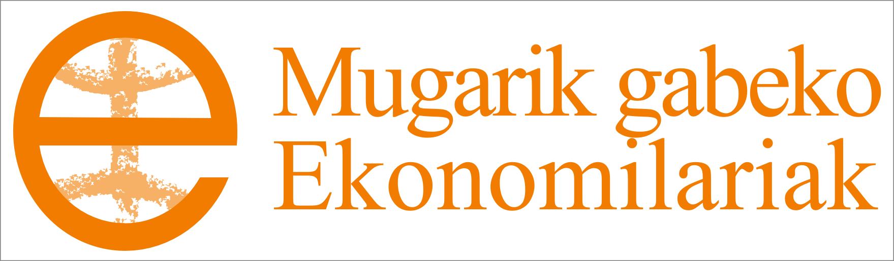 Imagen del logotipo de: Economistas Sin Fronteras - Mugarik gabeko Ekonomilariak